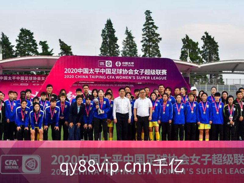 关于qy88vip.cnn千亿